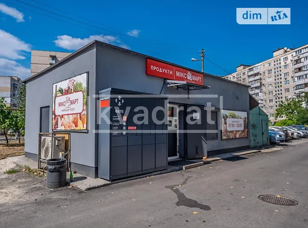 Квартира на вул. Прирічна, 19 в Києві, ID 214267, фото №35