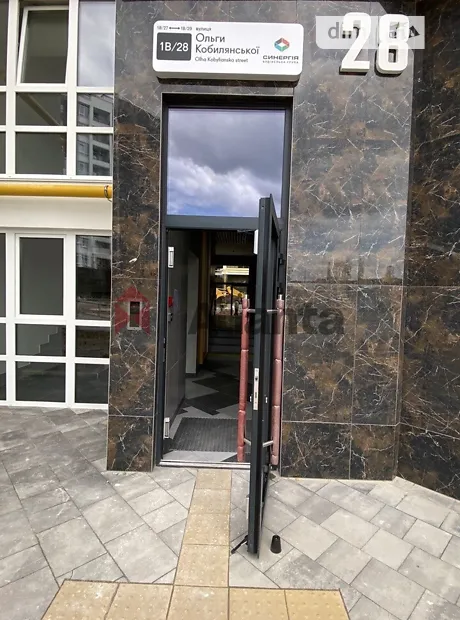 Квартира на вул. Кобилянської Ольги, 28 в Києві, ID 238401, фото №10