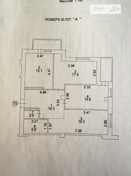 Квартира на вул. Павла Чубинського, 13 в Києві, ID 310990, фото №2
