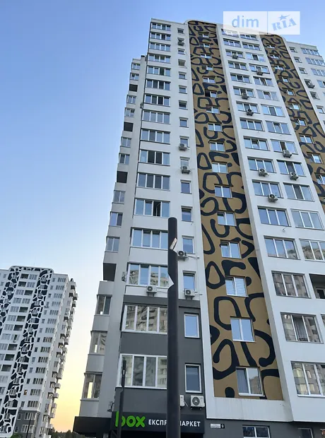 Квартира на вул. Павла Чубинського, 13 в Києві, ID 310990, фото №3