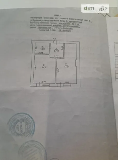 Квартира на вул. Молодіжна 11/4 в Києві, ID 308959, фото №7