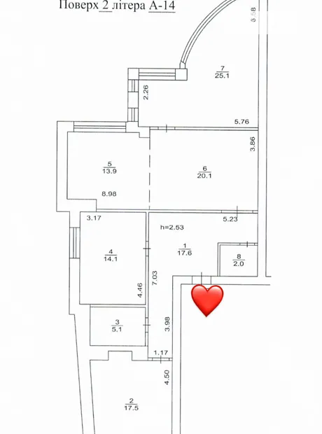Квартира на вул. Раїси Окіпної, 18 в Києві, ID 214900, фото №15