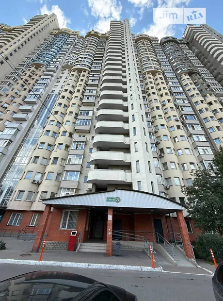 Квартира на шосе Харківське, 19 в Києві, ID 281122, фото №1