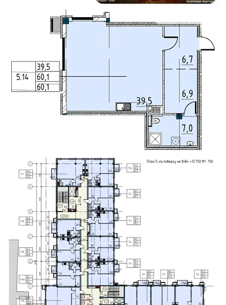 Квартира на вул. Рішельєвська, 47 в Одесі, ID 215046, фото №3