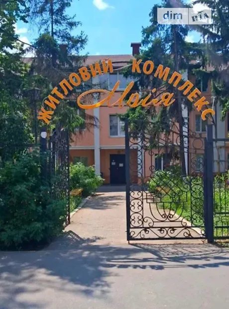 Квартира на вул. Глобинська, 5 в Харкові, ID 215305, фото №7