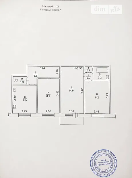 Квартира на просп. Відрадний, 12А в Києві, ID 215396, фото №20