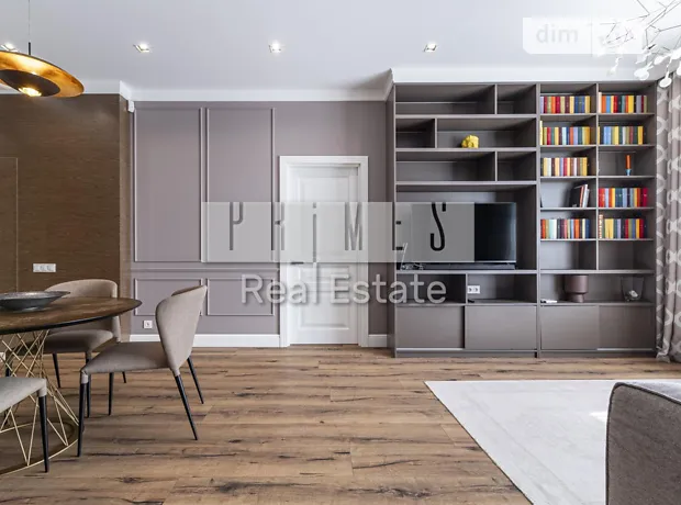 Квартира на вул. Андрія Верхогляда, 15 в Київ, ID 330375, фото №3