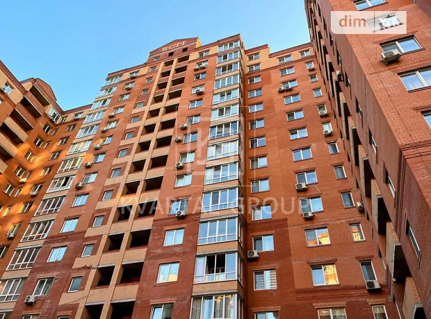 Квартира на вул. Виговського, 2Д в Києві, ID 245009, фото №6