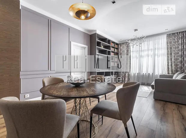 Квартира на вул. Андрія Верхогляда, 15 в Київ, ID 330371, фото №1