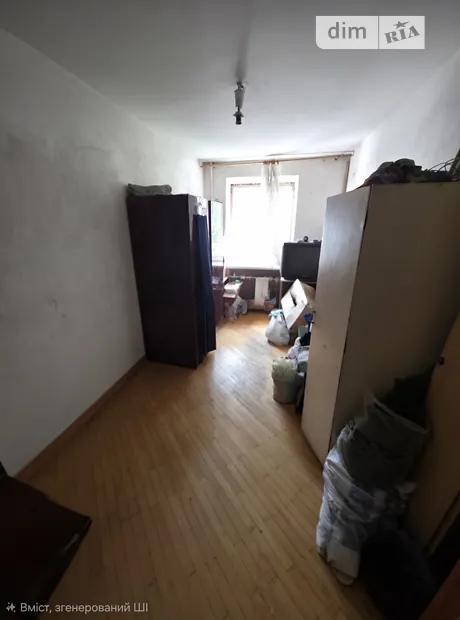 Квартира на вул. Володимира Сальського, 11 в Києві, ID 215554, фото №2