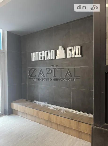 Квартира на вул. Академіка Заболотного, 15 в Києві, ID 321274, фото №16