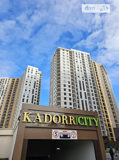 Квартира на вул. Краснова в Одесі, ID 215653, фото №13