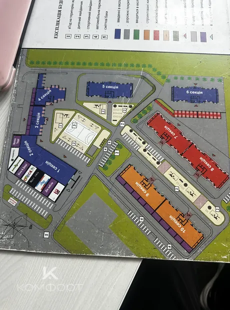 Квартира на вул. Панаса Мирного 16/1 в Хмельницький, ID 266138, фото №1