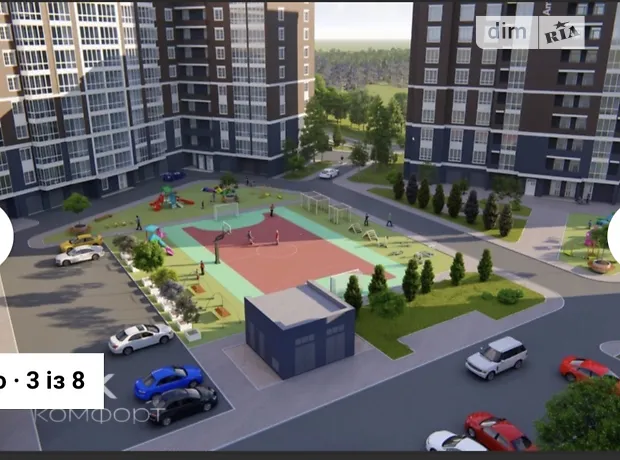 Квартира на вул. Панаса Мирного 16/1 в Хмельницький, ID 266138, фото №4