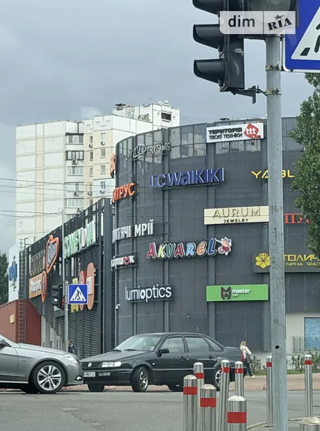 Квартира на вул. Оноре де Бальзака 98/29 в Києві, ID 215783, фото №19