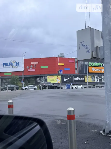 Квартира на вул. Оноре де Бальзака 98/29 в Києві, ID 215783, фото №20
