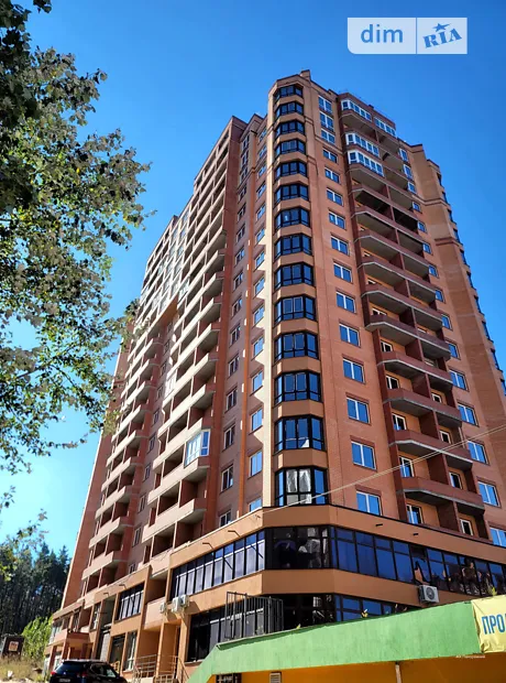 Квартира на вул. Виговського, 1И в Києві, ID 248354, фото №1