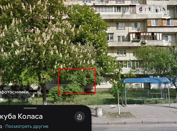 Квартира на вул. Якуба Коласа, 17 в Києві, ID 216286, фото №4