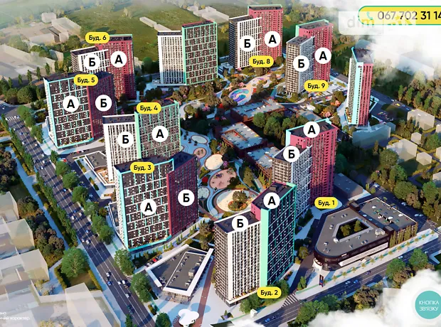 Квартира на вул. Віктора Некрасова, 8 в Києві, ID 216426, фото №13