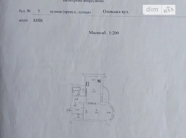 Квартира на вул. Олевська, 5 в Києві, ID 216953, фото №20
