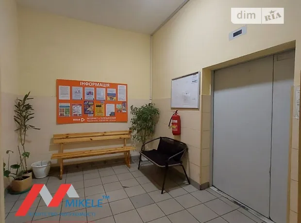 Квартира на вул. Олевська, 5 в Києві, ID 216953, фото №21