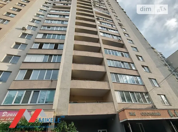 Квартира на вул. Олевська, 5 в Києві, ID 216953, фото №25