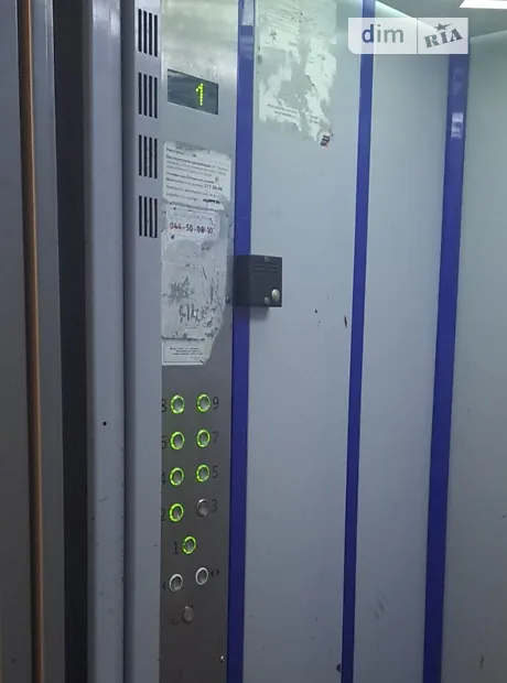Квартира на вул. Дегтярівська, 58 в Києві, ID 217690, фото №8