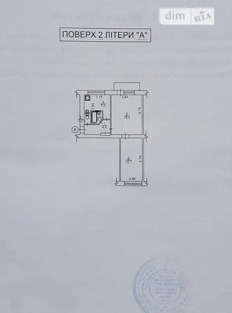 Квартира на вул. Дегтярівська, 58 в Києві, ID 217690, фото №10