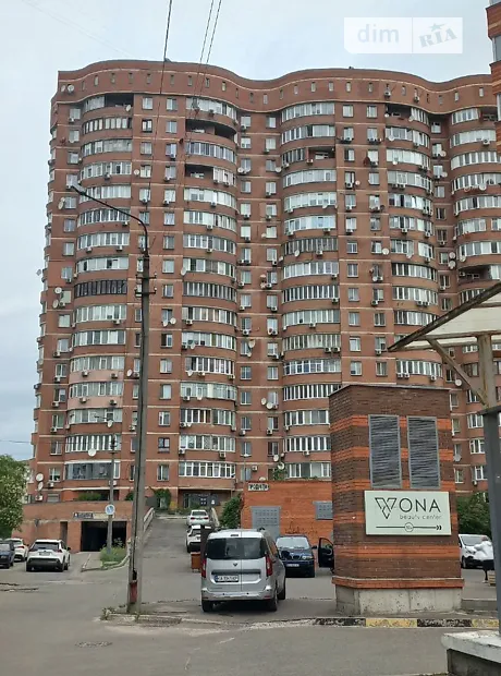 Квартира на вул. Срібнокільська, 14А в Києві, ID 218948, фото №1