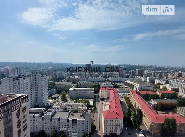 Квартира на вул. Василя Тютюнника 37/1 в Києві, ID 247760, фото №14