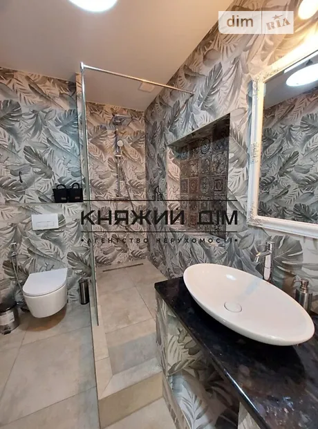 Квартира на вул. Василя Тютюнника 37/1 в Києві, ID 247760, фото №17