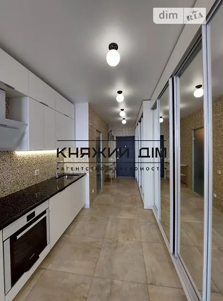 Квартира на вул. Василя Тютюнника 37/1 в Київ, ID 247760, фото №3