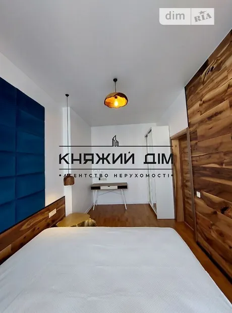 Квартира на вул. Василя Тютюнника 37/1 в Київ, ID 247760, фото №4