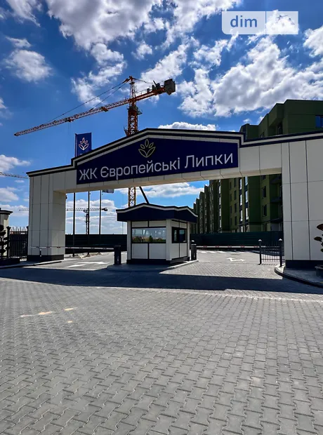 Квартира на вул. Межова, 9 в Києві, ID 234011, фото №16