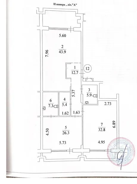 Квартира на пров. Лукʼянівський, 2А в Києві, ID 218774, фото №17