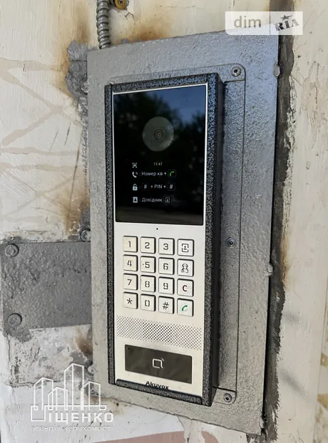 Квартира на вул. Залізняка Максима, 34 в Хмельницькому, ID 461545, фото №23