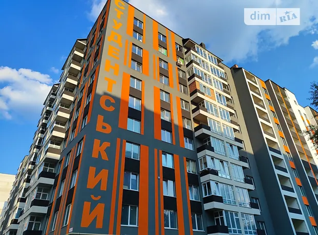 Квартира на вул. Кам'янецька 100/2 в Хмельницькому, ID 224702, фото №1