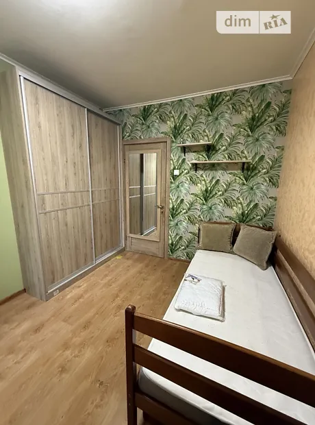 Квартира на просп. Свободи, 5 в Києві, ID 240946, фото №8