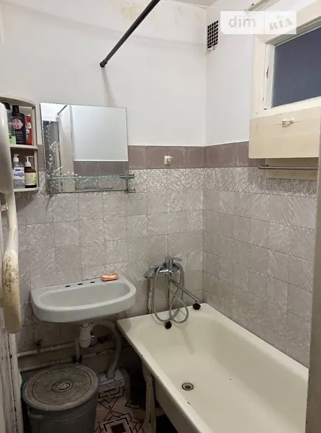 Квартира на вул. Наукова, 110 в Львові, ID 329986, фото №8