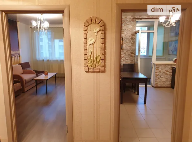 Квартира на вул. Степана Рудницького 19/14 в Києві, ID 265103, фото №4