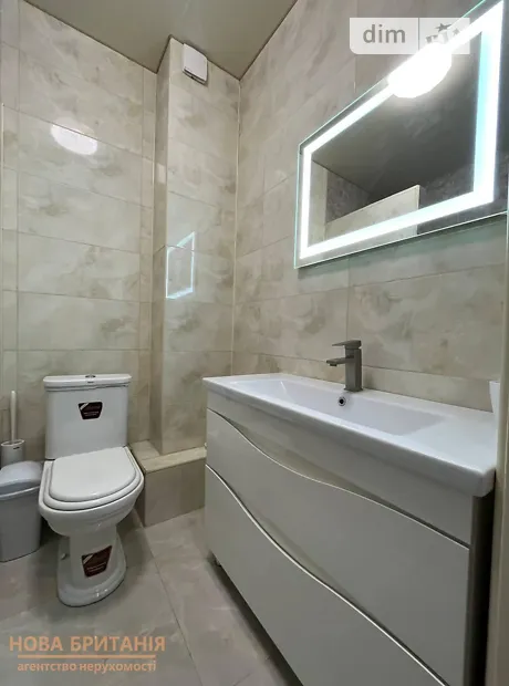 Квартира на вул. Михайла Максимовича, 24Б в Києві, ID 240438, фото №27