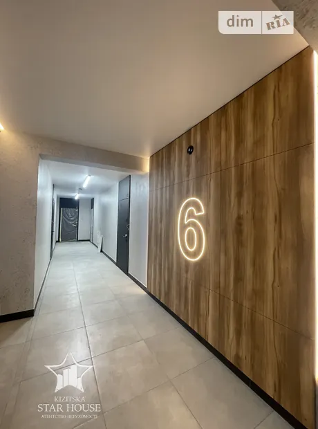Квартира на вул. Тернопільська 13/6А в Хмельницькому, ID 262280, фото №6