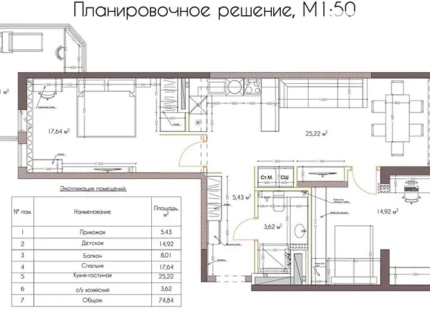 Квартира на вул. Євгена Чикаленка, 138Б в Одесі, ID 236624, фото №16