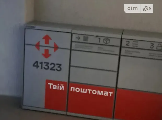 Квартира на вул. Павла Скоропадського, 6Б в Львові, ID 310533, фото №3