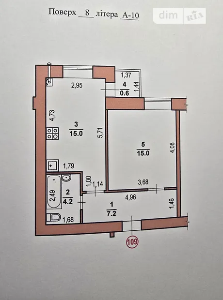 Квартира на вул. Рівненська в Луцьку, ID 235965, фото №9