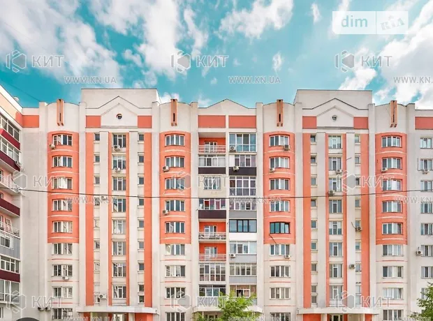 Квартира на вул. Академіка Барабашова, 32 в Харкові, ID 246775, фото №1