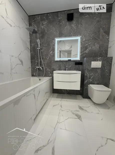 Квартира на вул. Студентська, 26А в Рівному, ID 248001, фото №4