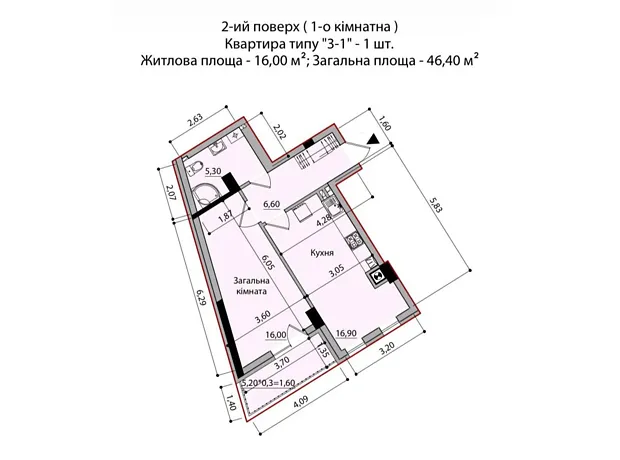 Квартира на вул. Науки, 4 в Чернівцях, ID 249481, фото №6