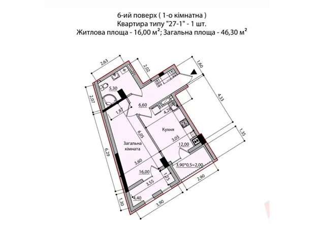 Квартира на вул. Науки, 4 в Чернівцях, ID 249353, фото №6