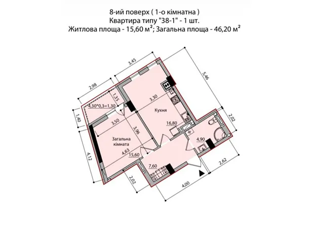 Квартира на вул. Науки, 4 в Чернівцях, ID 249380, фото №6